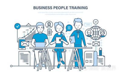 业务人员培训 咨询、学习与教学相融合的职业发展路径