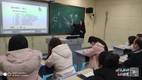 柴桑区第六小学开展各学科业务培训活动，助力教师专业成长